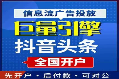 百度优化推广案例：案例分析及优化方案